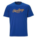 Rawlings [OX 싅 TVc XNvgSTVc Cu[/S[hJ[L AST13F05-RY/GKA-XO RY/GKA