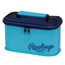 Rawlings ローリングス 野球 メンテナンス メンテナンスバッグM ライトブルー/ネイビー EAOL13F03-LBLU/N LBLU/N