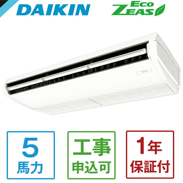 DAIKIN SZRH140BYN Eco ZEAS ŷ߷ɸॿ [̳ѥ ŷ߷ 󥰥 5 200V 磻쥹⥳] ᡼ľ