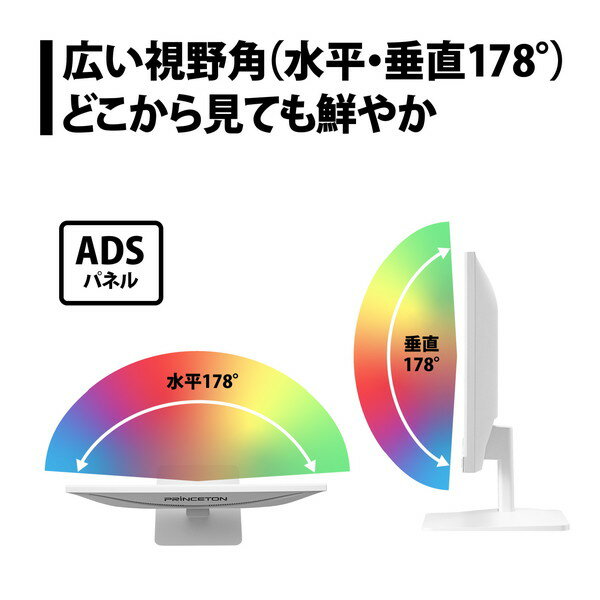 ■NAIKI 棚板 メレム MU型/天板:シルクウッド 本体:サテンホワイト〔品番:MU900TSWS〕【6964460:0】[送料別途見積り][掲外取寄][店頭受取不可]