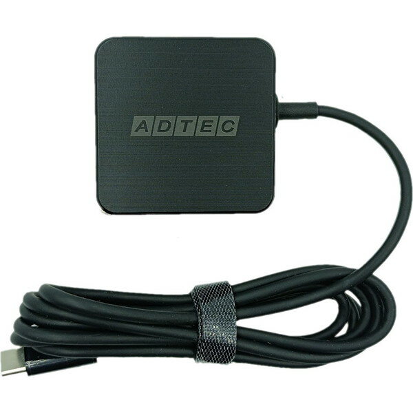 ADTEC APD-A065-w15C-BK ブラック [PowerDelivery対応 GaN AC充電器 / 65W /ケーブル一体型 Type-C 1.5m]