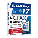 MEGASOFT STARFAX 17