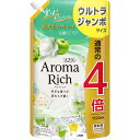 ライオン ソフラン アロマリッチ エリー つめかえ用 ウルトラジャンボ 1520ml