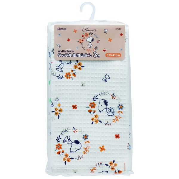 スケーター ワッフル生地 ふきん 3枚入り スヌーピー KFWC3
