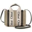 Chloe クロエ トートバッグ ミニ ウッディ ブルー ホワイト レディース CHC22AP237 I26 91J WOODY MINI TOTE & S WHITE BLUE 青 誕生日 新生活 プレゼント ギフト 贈り物 【並行輸入品】