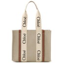 Chloe クロエ トートバッグ ミディアム ウッディ ブラウン ホワイト レディース CHC22AS383 I26 90U WOODY MEDIUM TOTE WHITE BROWN A4対応 誕生日 新生活 プレゼント ギフト 贈り物 【並行輸入品】