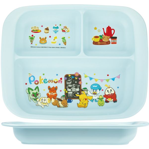 スケーター ポケモン XP7AG [ベビー用食器 ランチプレート 抗菌加工]