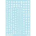 商品説明【ご注文前に下記を必ず　ご確認ください】■商品の仕様についてメーカー様HPにてご確認いただきますよう　お願いいたします。■販売価格について商品は1点（1個）の価格となります。画像に　複数個掲載されていた場合でも　1点（1個）の販売と...