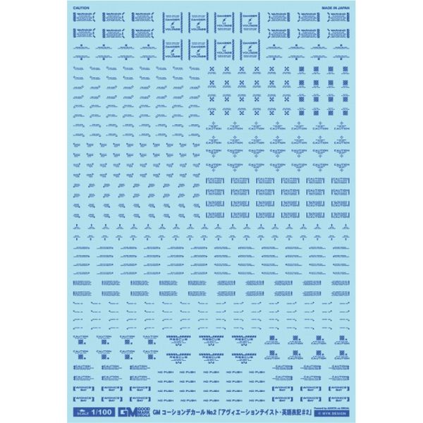 MYK DESIGN GM-100 GMR[V02uABG[VeCXgEp#2vN[u[