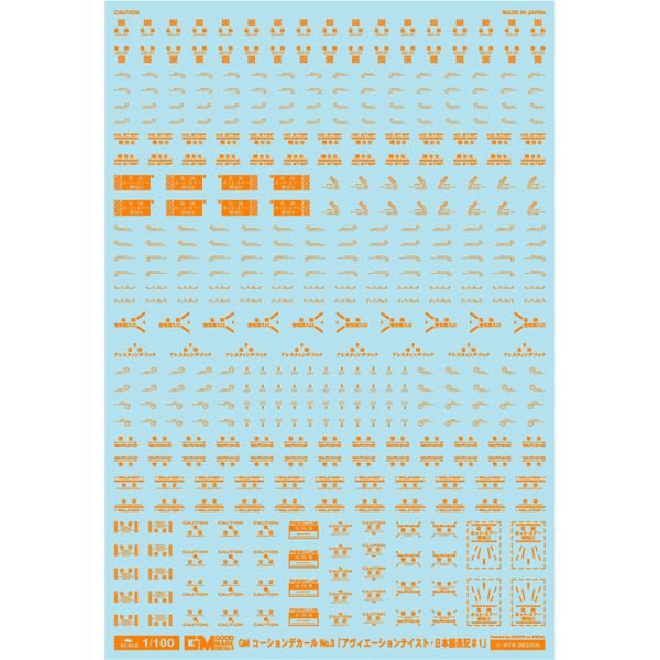 MYK DESIGN GM-107 GMR[V03uABG[VeCXgE{#1vIW