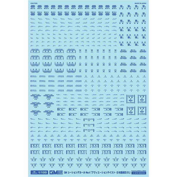 MYK DESIGN GM-109 GMR[V04uABG[VeCXgE{#2vN[u[