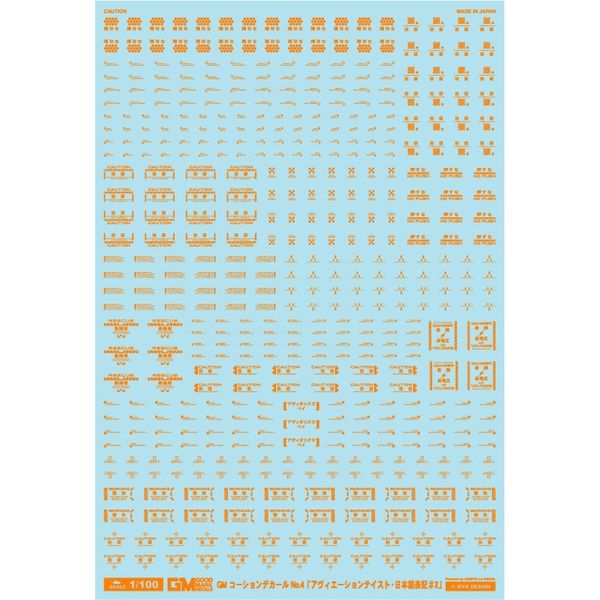 MYK DESIGN GM-110 GMR[V04uABG[VeCXgE{#2vIW