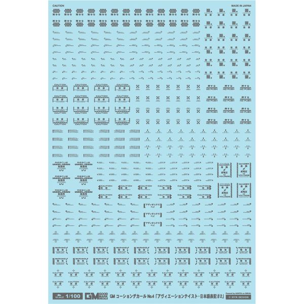 MYK DESIGN GM-111 GMR[V04uABG[VeCXgE{#2vO[