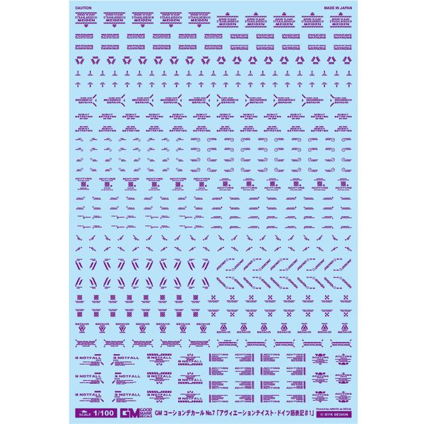 MYK DESIGN GM-147 GMR[V07uABG[VeCXgEhCc#1vp[v