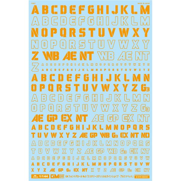 MYK DESIGN GM-165 GMフォント03「ミリタリーステンシル&ラインシェイプ ・アルファベット」オ