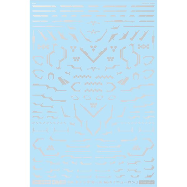 MYK DESIGN GM-168 GMライン 05「ニューロン」シルバー