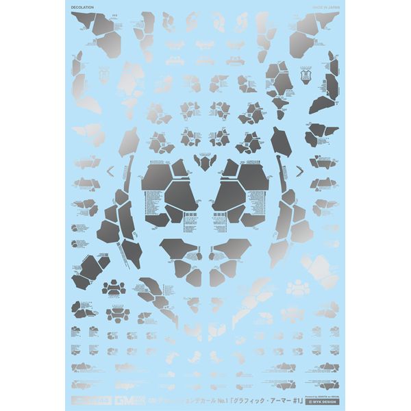 MYK DESIGN GM-262 GMデコレーション 01「グラフィック・アーマー#1」シルバー
