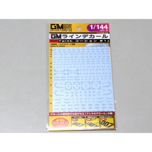 MYK DESIGN GM-295 GMC 03uwith R[Vv#1^bNCgu[