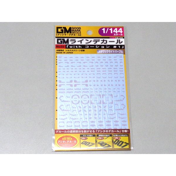 MYK DESIGN GM-296 GMC 03uwith R[Vv#1^bNCgp[v