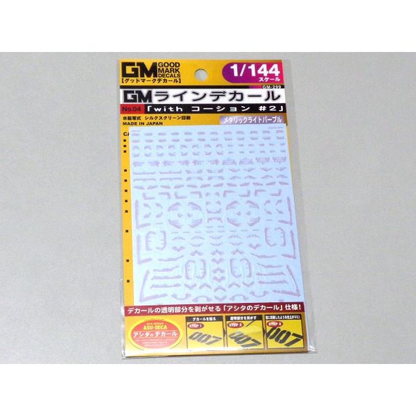 MYK DESIGN GM-299 GMC 04uwith R[Vv#2^bNCgp[v