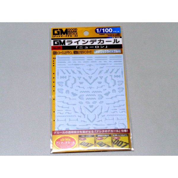 MYK DESIGN GM-329 GM饤 05֥˥塼ץ饤ȥ᥿å֥롼