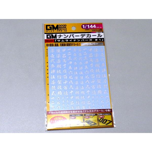 MYK DESIGN GM-338 GMio[ 02uTCio[Y #1vVo[