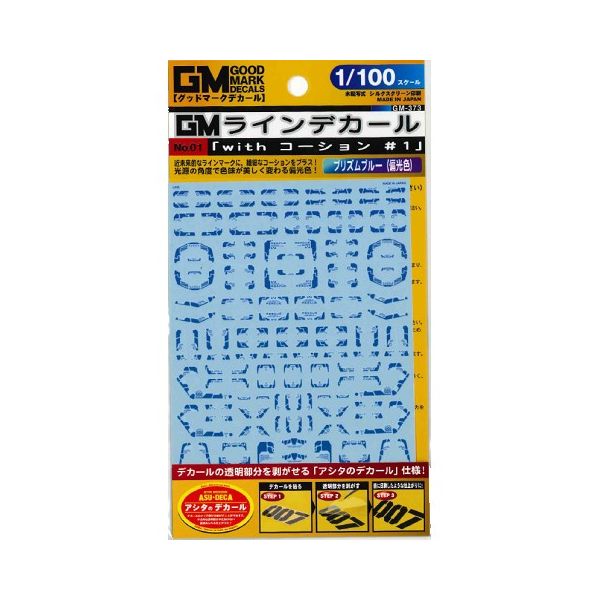 MYK DESIGN GM-373 GMC01uwithR[Vv#1vYu[