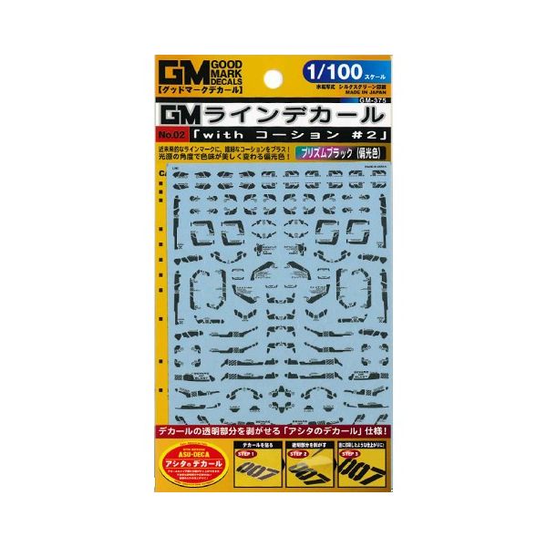 MYK DESIGN GM-375 GMC02uwithR[Vv#2vYubN