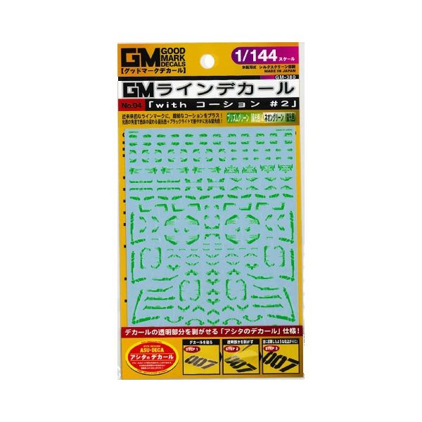 MYK DESIGN GM-380 GMC04uwithR[Vv#2vYO[&lIO[