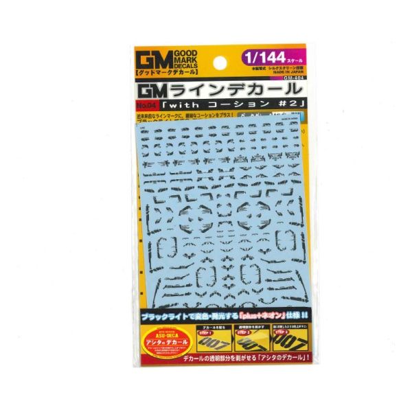 MYK DESIGN GM-404 GMC04uwith R[Vv#2_[NO[&lIu[