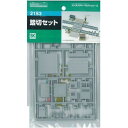 グリーンマックス 2153 踏切セット(3)