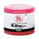 MUELLER ミューラー Mラップカラー 70mm ビックピンク シュリンクパック 50387(4)
