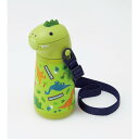 スケーター SSH4D ディノサウルス ダイカット ステンレス ストロー式 水筒 370ml