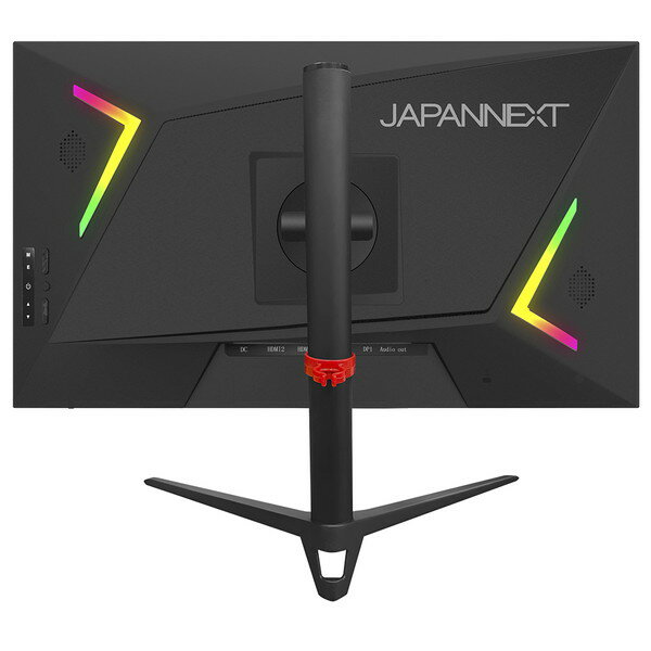 JAPANNEXT JN-IPS245G240FHDR-HP [24.5型ワイド ゲーミングモニター (昇降式)]