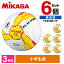 【6個セット】MIKASA FS350B-YP ALMUNDO フットサルボール 検定球 3号球 手縫い 小学生用 イエロー/ピンク