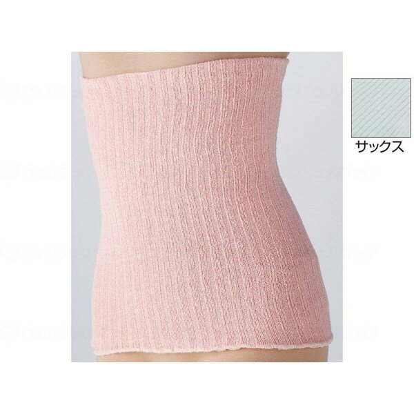 ラック産業 シルク混ソフトフィットボディウォーマー サックス M〜L 10280104 メーカー直送