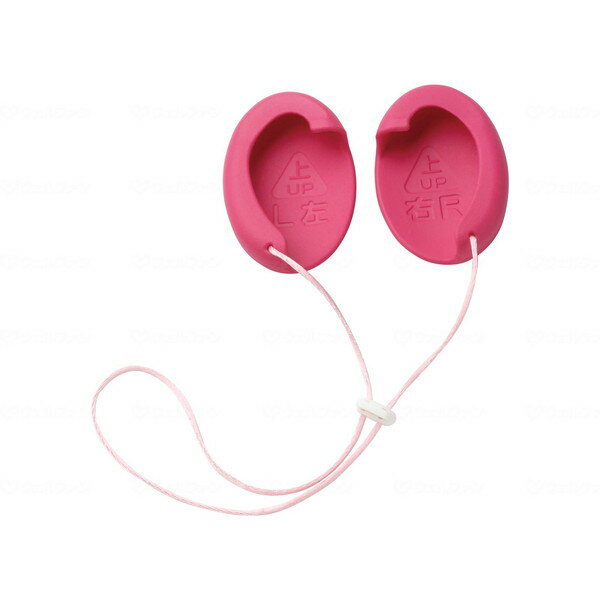 商品説明★ 聴こえを助ける補聴耳カバー言葉がはっきり聴き取りやすい!「私のミミ」は電源を使用せず、共鳴作用により聴こえを補助します。スペック* セット内容:両耳セット、ご利用の手引き