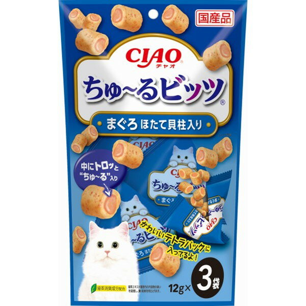 いなばペットフード CIAO ちゅ～るビッツ おやつ 猫用 12g 3袋 国産 スナック まぐろ ほたて貝柱入り ちゅーる チュール エクプラ特選