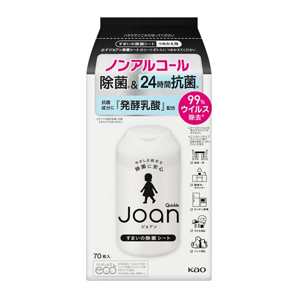 【対象商品に使える300円OFFクーポン配布中5/16まで】花王 クイックルJoan 除菌シート つめかえ kaouKSZ 1