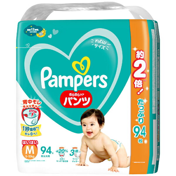 P&G パンパース おむつ さらさらケア パンツ はいはい用 5～10kg Mサイズ 94枚入 男女共用