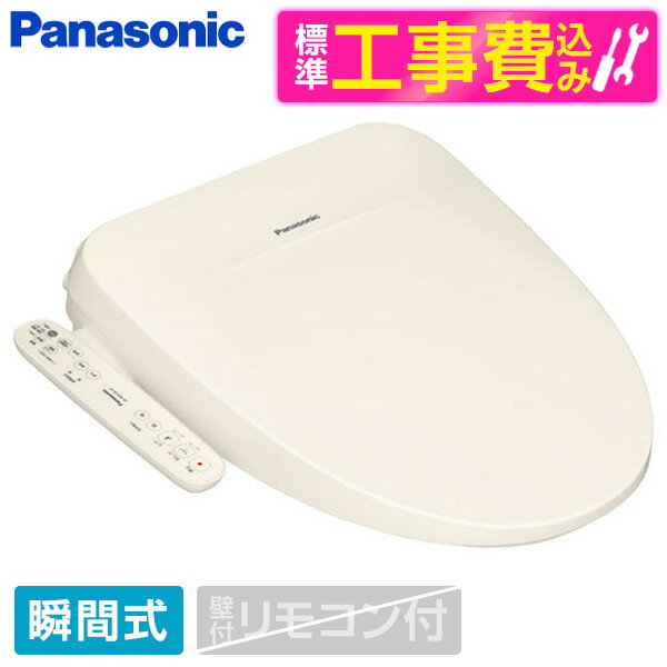 PANASONIC DL-PSTK10-CP WݒuHZbg pXeAC{[ r[eBEg PSTKV[Y [֍ (uԎ)]