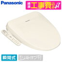 PANASONIC DL-PSTK10-CP WݒuHZbg pXeAC{[ r[eBEg PSTKV[Y [֍ (uԎ)]