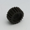 クリエーションモデル スチールカウンターギヤ20T/Gambado 25784