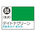 GSIクレオス Mr.カラ-スプレ-デイトナグリ-ン S66