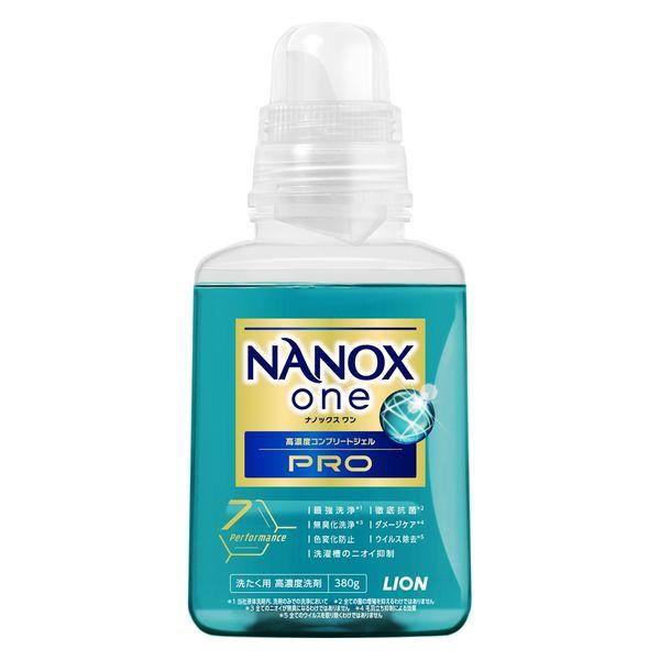 ライオン ナノックスワン NANOX one Pro 本体 380gのサムネイル