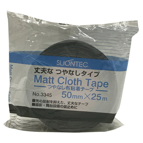 maxell NO.3345カラーマットクロステープ50X25M黒 50mm×25m(4)
