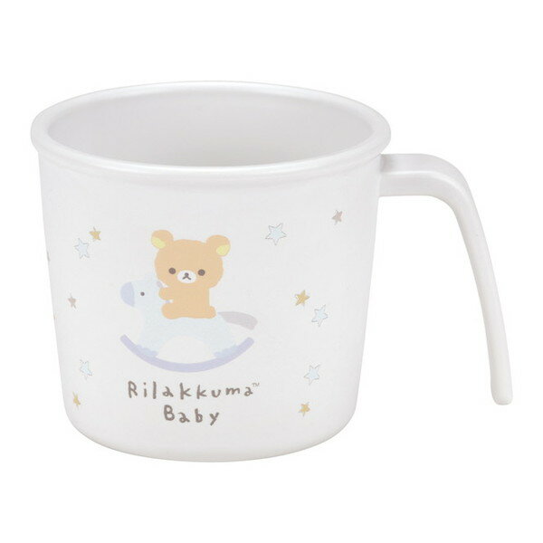 スケーター XP21AG リラックマ ベビー [ベビー用食器 コップ (抗菌加工)]