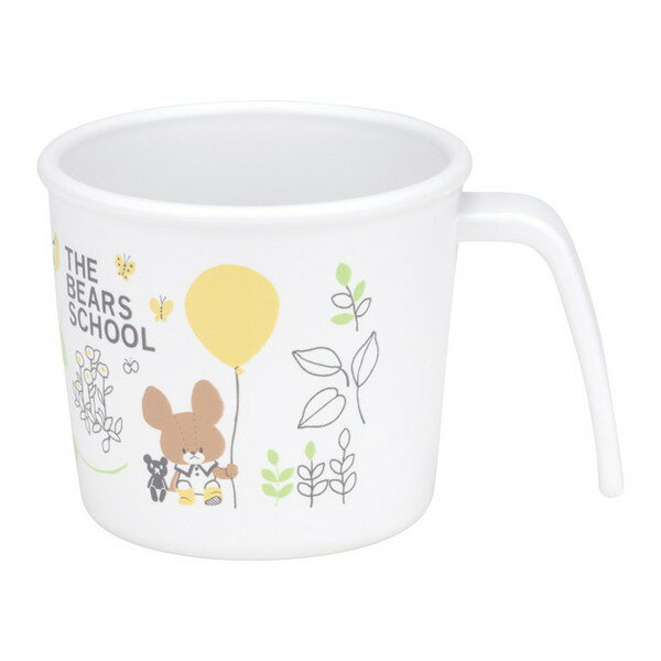 スケーター XP21AG くまのがっこう [ベビー用食器 コップ (抗菌加工)](3)