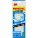 3M(スリーエム) いつでもはがせるクッションゴム 8Φ×2mm 18粒入 透明(4)