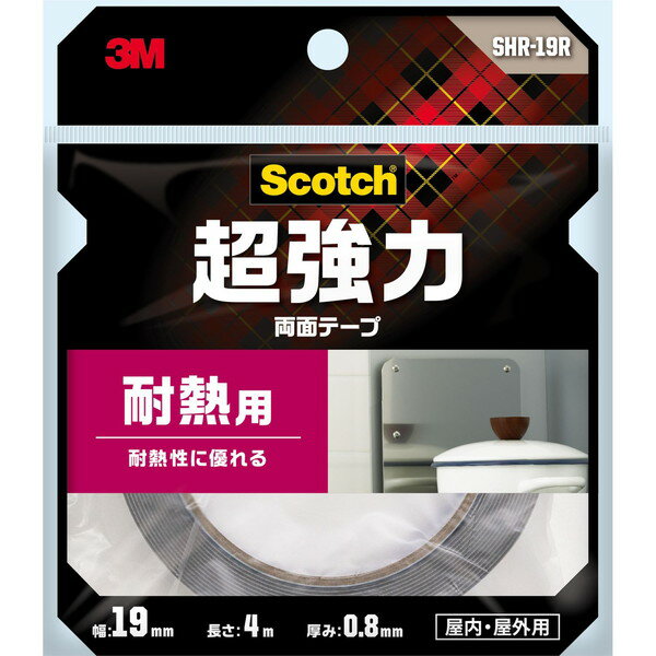 3M(スリーエム) スコッチ 超強力両面テープ 耐熱用 19mm×4m